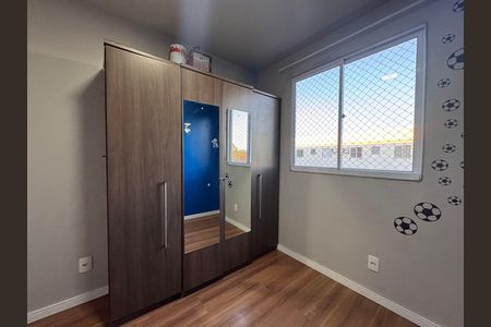 Apartamento à venda com 50m², 2 quartos e 1 vaga Apartamento à venda com 50m², 2 quartos e 1 vagaQuarto 1