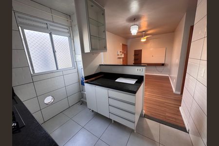 Apartamento à venda com 50m², 2 quartos e 1 vaga Apartamento à venda com 50m², 2 quartos e 1 vagaCozinha