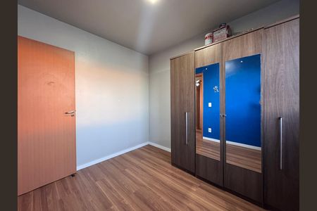 Apartamento à venda com 50m², 2 quartos e 1 vaga Apartamento à venda com 50m², 2 quartos e 1 vagaQuarto 1