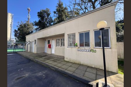 Apartamento à venda com 50m², 2 quartos e 1 vaga Apartamento à venda com 50m², 2 quartos e 1 vagaÁrea comum