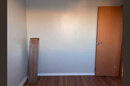 Apartamento à venda com 50m², 2 quartos e 1 vaga Apartamento à venda com 50m², 2 quartos e 1 vagaQuarto 2
