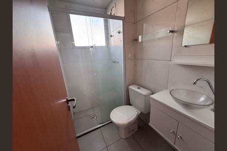 Apartamento à venda com 50m², 2 quartos e 1 vaga Apartamento à venda com 50m², 2 quartos e 1 vagaBanheiro