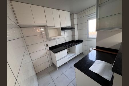 Apartamento à venda com 50m², 2 quartos e 1 vaga Apartamento à venda com 50m², 2 quartos e 1 vagaCozinha