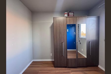Apartamento à venda com 50m², 2 quartos e 1 vaga Apartamento à venda com 50m², 2 quartos e 1 vagaQuarto 1