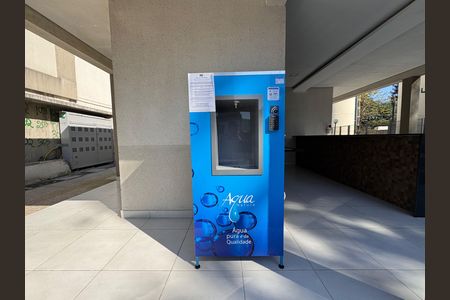 Apartamento à venda com 50m², 2 quartos e 1 vaga Apartamento à venda com 50m², 2 quartos e 1 vagaÁrea comum