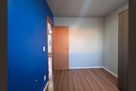 Apartamento à venda com 50m², 2 quartos e 1 vaga Apartamento à venda com 50m², 2 quartos e 1 vagaQuarto 1