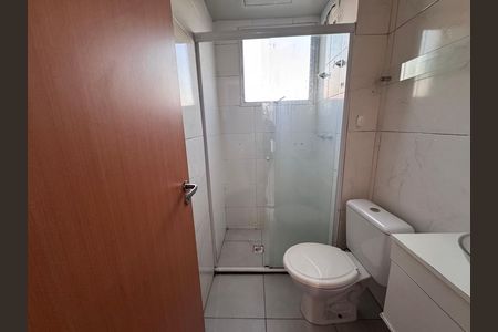 Apartamento à venda com 50m², 2 quartos e 1 vaga Apartamento à venda com 50m², 2 quartos e 1 vagaBanheiro
