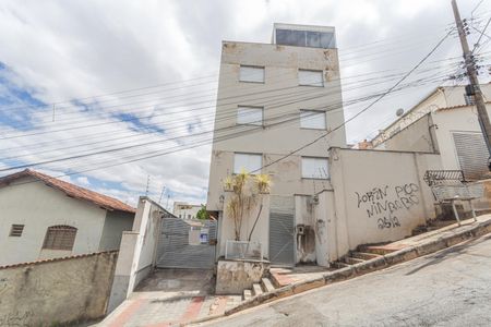 Apartamento à venda com 130m², 3 quartos e 2 vagasFachada