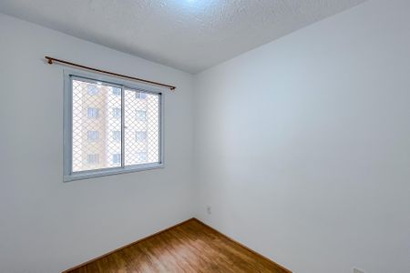 Apartamento para alugar com 48m², 2 quartos e sem vagaQuarto 1