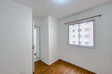 Apartamento para alugar com 48m², 2 quartos e sem vagaQuarto 1