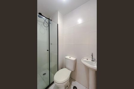 Apartamento para alugar com 48m², 2 quartos e sem vagaBanheiro