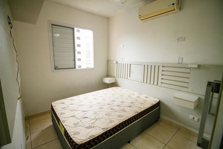 Apartamento para alugar com 72m², 2 quartos e 1 vaga Apartamento para alugar com 72m², 2 quartos e 1 vagaSuíte