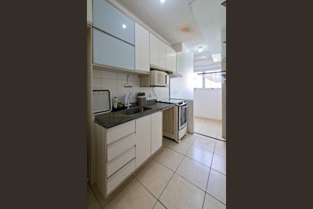 Apartamento para alugar com 72m², 2 quartos e 1 vaga Apartamento para alugar com 72m², 2 quartos e 1 vagaCozinha