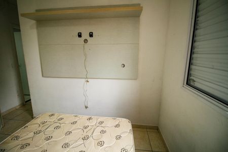 Apartamento para alugar com 72m², 2 quartos e 1 vaga Apartamento para alugar com 72m², 2 quartos e 1 vagaSuíte