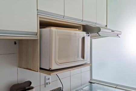Apartamento para alugar com 72m², 2 quartos e 1 vaga Apartamento para alugar com 72m², 2 quartos e 1 vagaCozinha