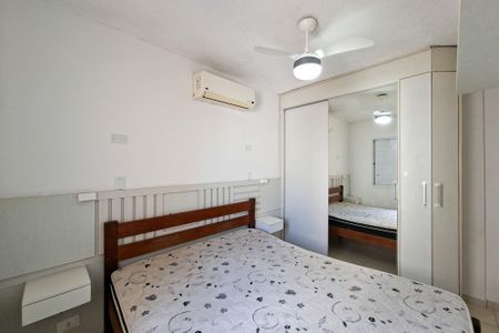 Apartamento para alugar com 72m², 2 quartos e 1 vaga Apartamento para alugar com 72m², 2 quartos e 1 vagaSuíte