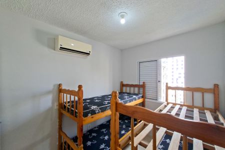 Apartamento para alugar com 72m², 2 quartos e 1 vaga Apartamento para alugar com 72m², 2 quartos e 1 vagaQuarto