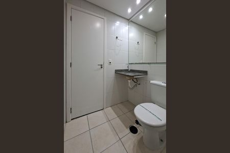 Apartamento para alugar com 72m², 2 quartos e 1 vaga Apartamento para alugar com 72m², 2 quartos e 1 vagaBanheiro da Suíte