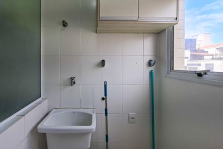 Apartamento para alugar com 72m², 2 quartos e 1 vaga Apartamento para alugar com 72m², 2 quartos e 1 vagaÁrea de Serviço