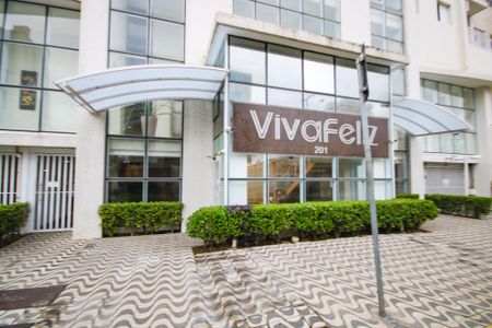 Apartamento para alugar com 72m², 2 quartos e 1 vaga Apartamento para alugar com 72m², 2 quartos e 1 vagaFachada