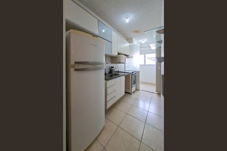 Apartamento para alugar com 72m², 2 quartos e 1 vaga Apartamento para alugar com 72m², 2 quartos e 1 vagaCozinha