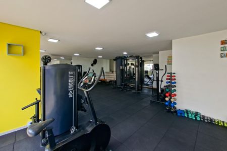 Apartamento para alugar com 72m², 2 quartos e 1 vaga Apartamento para alugar com 72m², 2 quartos e 1 vagaAcademia