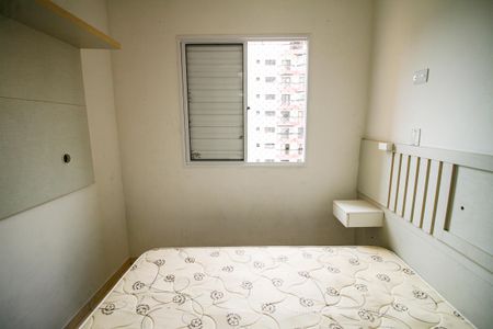 Apartamento para alugar com 72m², 2 quartos e 1 vaga Apartamento para alugar com 72m², 2 quartos e 1 vagaSuíte