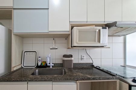 Apartamento para alugar com 72m², 2 quartos e 1 vaga Apartamento para alugar com 72m², 2 quartos e 1 vagaCozinha