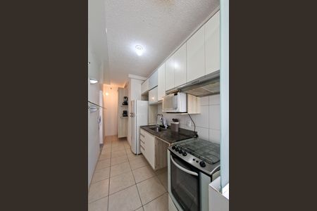 Apartamento para alugar com 72m², 2 quartos e 1 vaga Apartamento para alugar com 72m², 2 quartos e 1 vagaCozinha