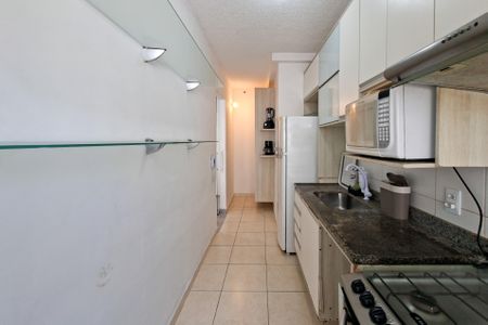 Apartamento para alugar com 72m², 2 quartos e 1 vaga Apartamento para alugar com 72m², 2 quartos e 1 vagaCozinha