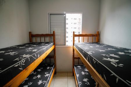 Apartamento para alugar com 72m², 2 quartos e 1 vaga Apartamento para alugar com 72m², 2 quartos e 1 vagaQuarto
