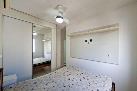 Apartamento para alugar com 72m², 2 quartos e 1 vaga Apartamento para alugar com 72m², 2 quartos e 1 vagaSuíte