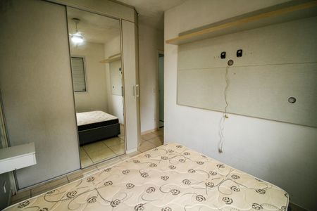 Apartamento para alugar com 72m², 2 quartos e 1 vaga Apartamento para alugar com 72m², 2 quartos e 1 vagaSuíte