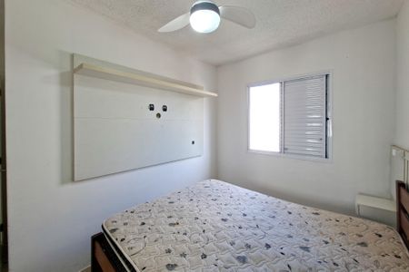 Apartamento para alugar com 72m², 2 quartos e 1 vaga Apartamento para alugar com 72m², 2 quartos e 1 vagaSuíte