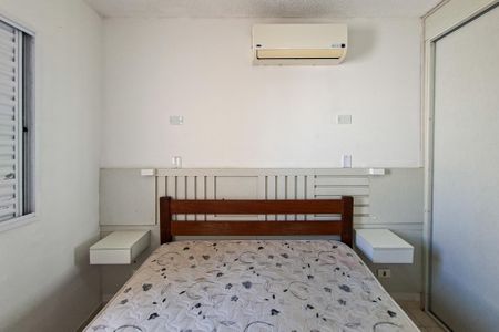Apartamento para alugar com 72m², 2 quartos e 1 vaga Apartamento para alugar com 72m², 2 quartos e 1 vagaSuíte