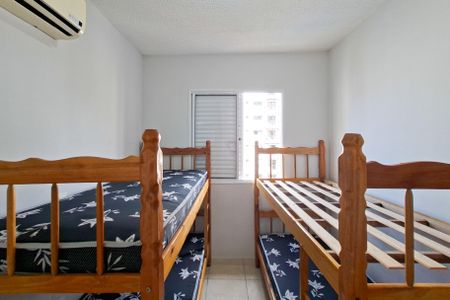 Apartamento para alugar com 72m², 2 quartos e 1 vaga Apartamento para alugar com 72m², 2 quartos e 1 vagaQuarto