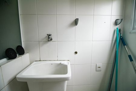 Apartamento para alugar com 72m², 2 quartos e 1 vaga Apartamento para alugar com 72m², 2 quartos e 1 vagaÁrea de serviço