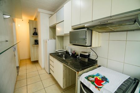 Apartamento para alugar com 72m², 2 quartos e 1 vaga Apartamento para alugar com 72m², 2 quartos e 1 vagaCozinha
