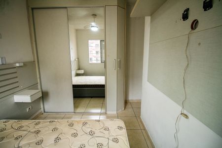 Apartamento para alugar com 72m², 2 quartos e 1 vaga Apartamento para alugar com 72m², 2 quartos e 1 vagaSuíte