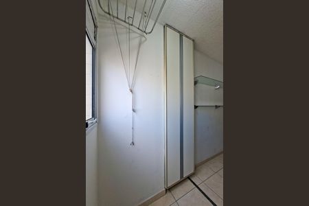 Apartamento para alugar com 72m², 2 quartos e 1 vaga Apartamento para alugar com 72m², 2 quartos e 1 vagaÁrea de Serviço