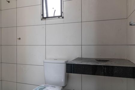 Apartamento à venda com 66m², 1 quarto e 1 vagaBanheiro da Suíte