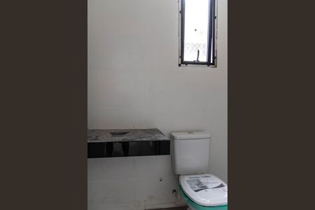 Apartamento à venda com 66m², 1 quarto e 1 vagaBanheiro Social