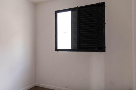 Apartamento à venda com 66m², 1 quarto e 1 vagaQuarto