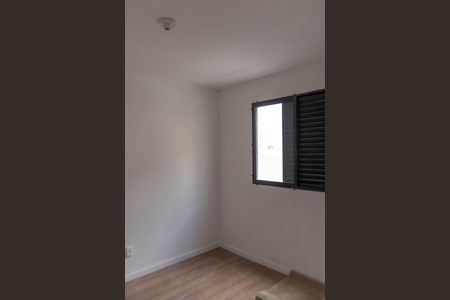 Apartamento à venda com 66m², 1 quarto e 1 vagaQuarto