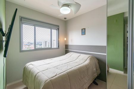 Apartamento à venda com 50m², 2 quartos e 1 vagaQuarto 1