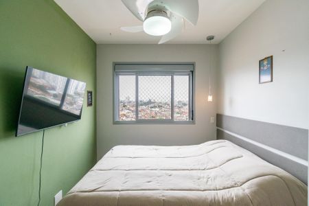 Apartamento à venda com 50m², 2 quartos e 1 vagaQuarto 1