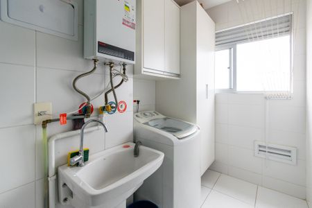 Apartamento à venda com 50m², 2 quartos e 1 vagaÁrea de Serviço