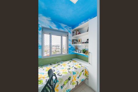 Apartamento à venda com 50m², 2 quartos e 1 vagaQuarto 2