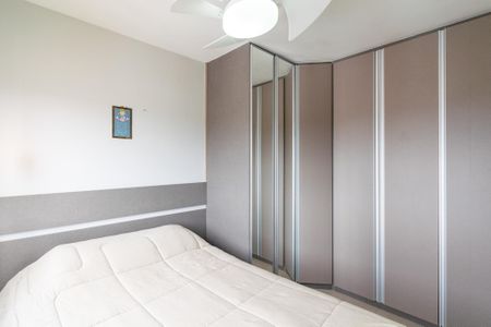 Apartamento à venda com 50m², 2 quartos e 1 vagaQuarto 1