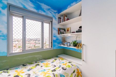 Apartamento à venda com 50m², 2 quartos e 1 vagaQuarto 2